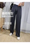 Vertical striped wide-leg floor-length pants, crystal silk wide-leg floor-length pants Application Scenario